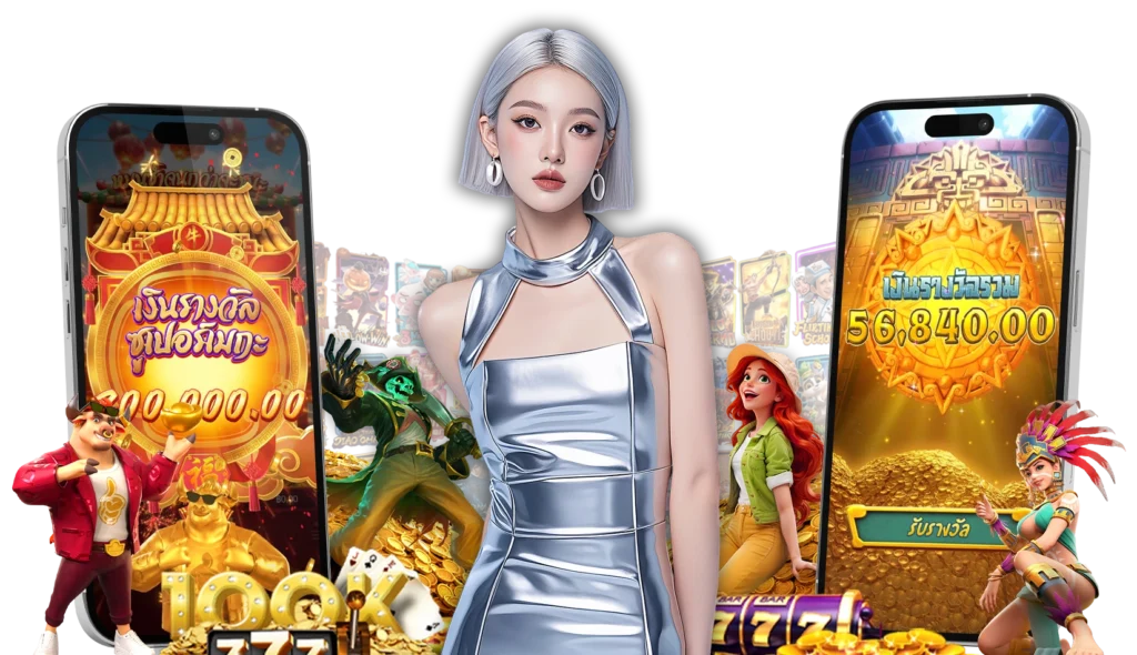 สล็อต โน อา ห์ 345