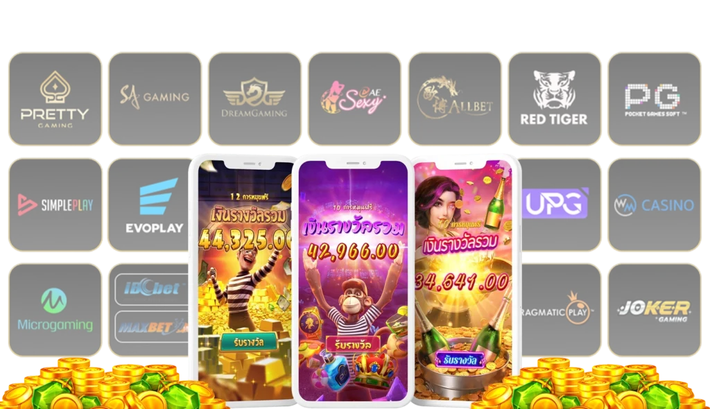 noah 345 ของ แท้